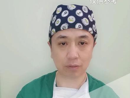 脂肪粒究竟是什么东西?脂肪粒应该怎么去掉?#医学科普 #脂肪粒