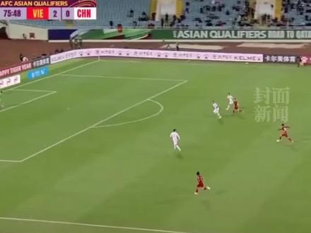 国足1:3负于越南,李霄鹏致歉所有球迷 “这个比分无法接受”