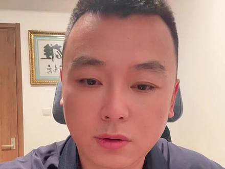 有奖发票,随意冲红要出事! #有奖发票 #发票管理 #会计实操 #魏禾税务 #魏禾