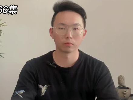 第66集企业号如何查看视频后台数据手机端 #企业号 #短视频运营 #新媒体运营 #工业品电商 #代运营公司 #阿蔡讲短视频