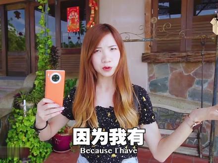 马来西亚5G到底比4G快多少?华为Mate30 Pro 5G下载App不到1秒