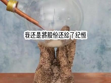 📚:归来小甜宠#重生 #甜宠 #超好看的小说