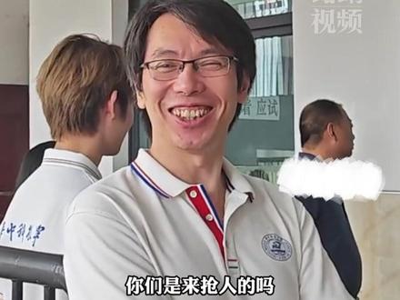 708分的学霸,看看就是看看!