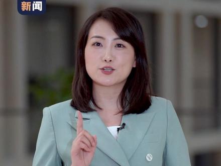 利好!首套房贷利率降了,平均降幅约0.8个百分点。#5个关键点看懂房贷利率 ①什么时候可以申请?银行什么时候办理?②哪些住房贷款可以申请降低利率?③跟银行怎么协商降低你的存量房贷利率?④降低之后大概能降到什么水平?能节省多少房贷利息?⑤降低之后能有多少人受益?看总台记者解读(总台央视记者孙艳)