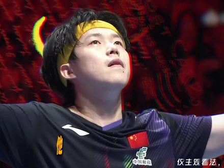 从“第二个许昕”到单打世界第一,他用了整整十年 #王楚钦 #许昕 #乒乓球 #国乒 #王楚钦加油
