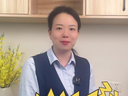 北交所权限如何开通 北交所权限如何开通