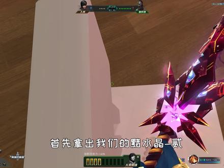 生死狙击:我直接唤雷审判!枪战游戏真就变成仙侠游戏! #生死狙击