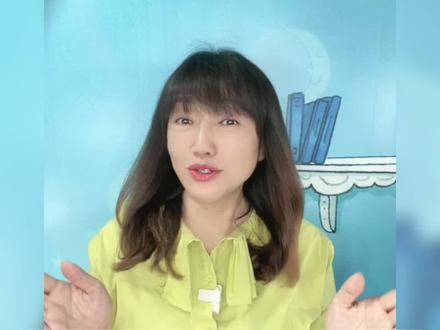 #零基础英语 #父母课堂 #记单词 长单词这样记,高效又省时