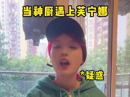 “罪人舞步旋,宣布无人罪”#原神枫丹 #芙宁娜 #水神芙卡洛斯
