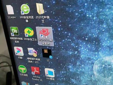 恒强980上传文件与下载文件