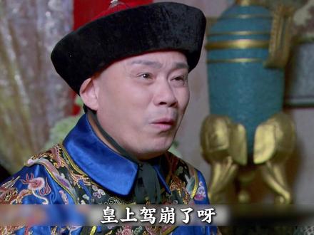可怜的多尔衮 真心对待母子俩 却遭到这样的待遇 #清宫剧
