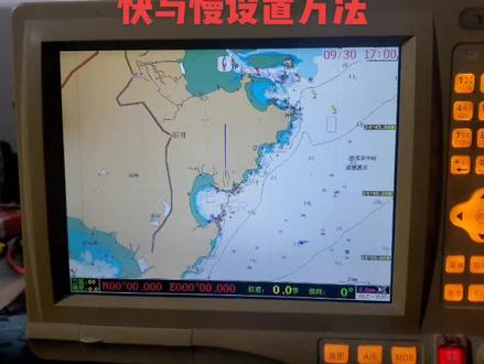 飞通8700 隐身 航速 航向不正常 不稳定设置方法