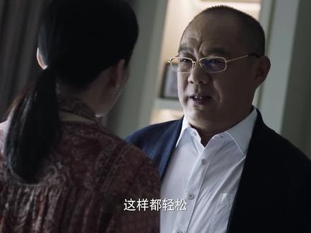 #刑警之海外行动 人人都想要真诚与偏爱 可这世间到处是虚伪与阴谋