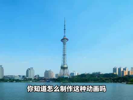 【MG动画】行业最全的MG动画!仅需5秒即可制作一个MG动画!敲888 拿走不谢~
#mg动画 #ae #新手小白学剪辑 #ae插件 #视频剪辑