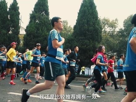 300-500档主流价位高性价比跑鞋推荐,春季减脂、体测、马拉松备赛跑鞋大盘点。 #跑鞋推荐 #跑鞋 #运动鞋 #跑步 #李宁 #安踏 #体测 #红红火火三分钟 #跑鞋测评