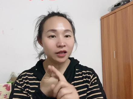 已婚未婚的你能接受Ntr 吗?真不可思议#自媒体 #真人口播