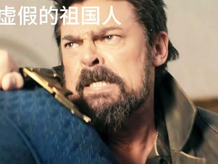 祖国人前后对比#黑袍纠察队 #祖国人 #祖国人下线 #美剧