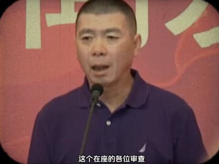 如果不是#赵本山 操刀,小品《扶不扶》将会上演“蜘蛛侠”救人的雷人场面!#沈腾 #马丽 #小品扶不扶