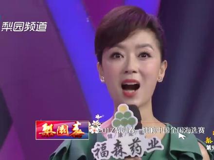 精彩《梨园春》,大戏看不停~