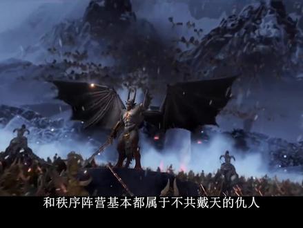 玩了战锤100小时后,我发现它的世界观太牛了!