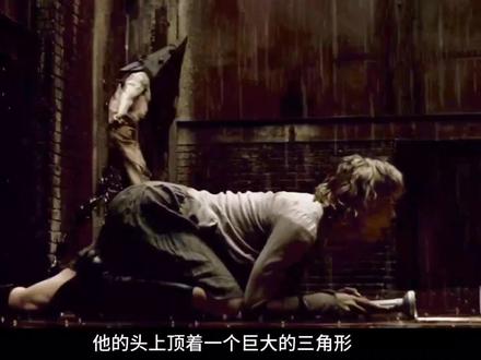 2/3《寂静岭》母爱是伟大的不顾一切的#电影剪辑 #抖音电影 #惊悚悬疑