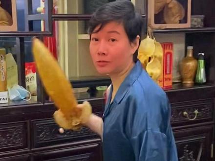 不能说的秘密,我就让它永远成为秘密!气死我了~这样的抽屉紫你们会怎么办?
#赵麻麻 @郑团团 @米少女战士 #潮汕一家人