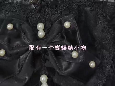 一分半帮你选【羽之谣】or【云端雪羽】 00:13整体平铺
00:23肩带细节
00:37上半身细节
00:56裙摆细节
01:26总结
🌸最近总刷到有些贝贝在纠结【羽之谣】or【云端雪羽】怎么选,我自己也纠结过!
⭐️一句话总结(个人):
●喜欢黑/白可以直接选择羽之谣,因为羽之谣版型相对更好(显瘦显腰细),上半身放量更大【或者宝石之冕黑色,很漂亮】
●喜欢蓝色/粉色可以考虑云端雪羽,性价比很高(就是有点显肩宽)
⭕️过两天可能会出宝石之冕红色和黑色的对比(如果有宝宝想看的话)
#Lolita #测评 #吃我一波Lolita安利 #云端雪羽lolita #羽之谣lolita