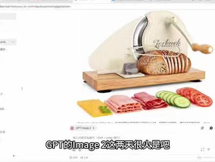 亚马逊作图思路 #亚马逊 #亚马逊跨境电商 #亚马逊新手 #亚马逊开店 #亚马逊老王
