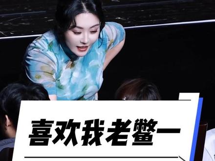 谁知道最后一句啥意思?#李波中式单口秀 #小剧场女王波波 #方言 #郑州 #演出现场