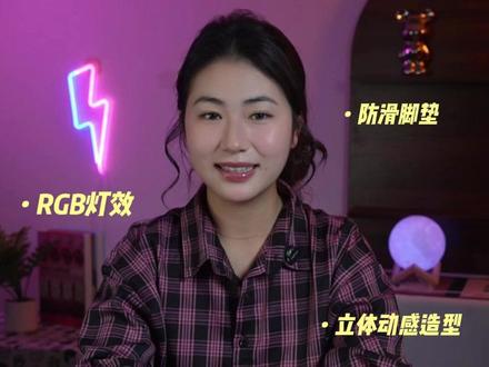 漫步者 M30 Plus 太会了!RGB 灯效随节奏律动,游戏音效一开,听声辨位直接拉满,桌面秒变电竞主场~
#漫步者M30Plus #电竞音箱 #RGB氛围灯 #游戏神器