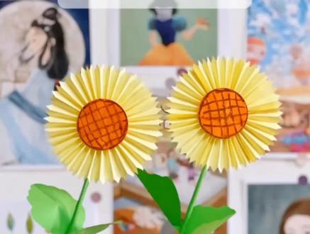 昨天做了郁金香,今天来一朵向日葵吧,快点学起来在女神节送给你的女神吧#创意手工 #儿童手工 #幼儿园手工 #女神节 #女神节快乐 #亲子手工 #折纸