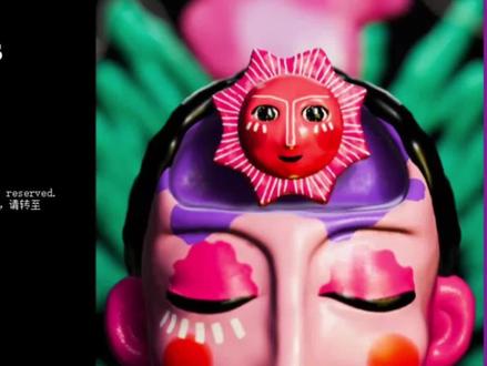 Adobe After Effects 2026 官方正版直装,AE2026直装版下载安装教程,保姆式教程#ae #ae2026 #ae安装包 #ae下载 #ae安装教程