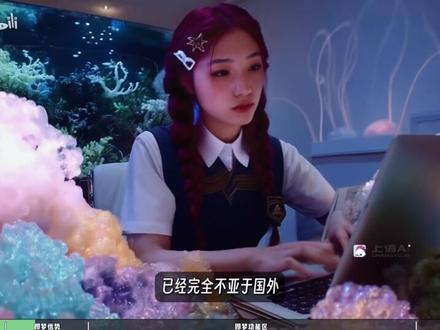 即梦2.0爆火后第一条AI漫剧全流程教学 “666”=Seedance2.0漫剧文操作档 ——视频持续更新ing~
#AI漫剧 #AI动态漫 #seedance2 #AI视频教程 #AI影视