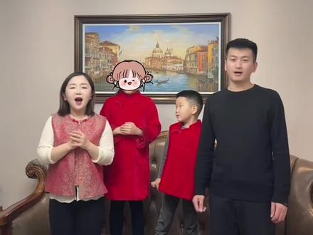 小丽一家人刚到2026年,就做了最想做的事情! 老公大力支持,从不上镜的女儿也举双手赞成。
2026了,又是一年
愿我们的人生路上,满是惊喜与温暖❤️
屏幕前的您,新年快乐吖
新的一年,我们和我们的孩子、父母,都会健康平安,心想事成!#2026 #新年快乐