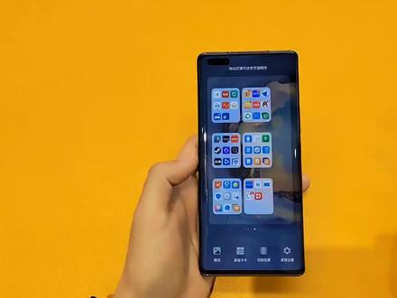 #荣耀手机 桌面图标整理最全的方法,看到最后保证让你大吃一惊!真多年手机白用了!