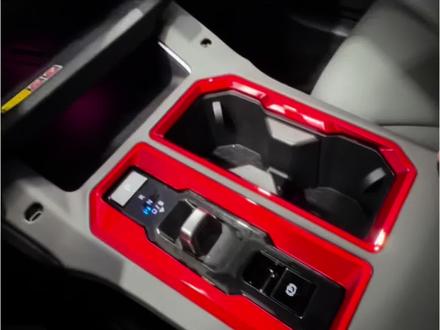 六代荣放如何防护 防止钢琴烤漆面板划伤#老铁说丰田 #六代荣放 #荣放 #我与汽车的日常 #用车小技巧 @DOU+小助手