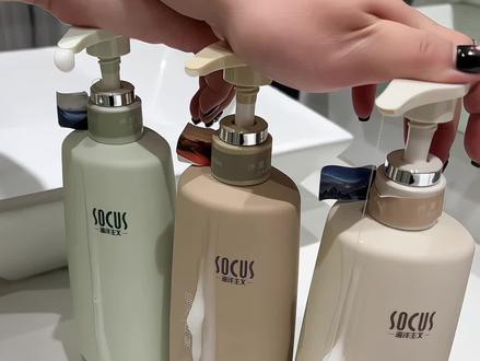 终于等到海洋主义洗发水来活动了!洗完头发清爽又顺滑!#洗发水 #洗护好物 #购物分享 #好东西一起分享 #洗发水推荐