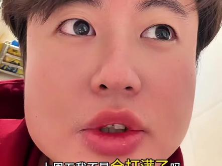 2.12狗总最新操作老板们注意看!#狗总#抖音推流 #黄金