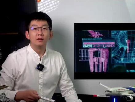 从天而降毁天灭地?“上帝之杖”真的能实现吗? #科技 #初中物理 #载人航天 #物理 #知识分享 #飞机#干货