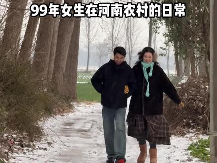 下雪这天早饭后直接晚饭,午饭时间去拍照修图了 #vlog日常 #我的农村生活 #河南下雪了 #初雪