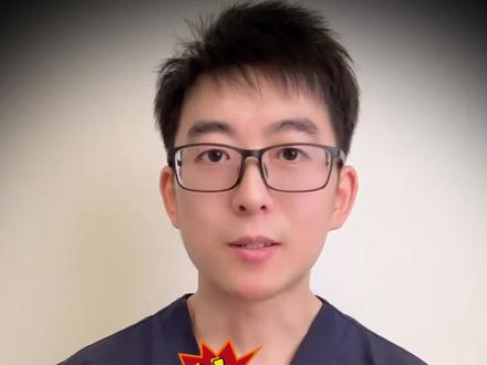 流感、甲流来势汹汹!高医生教你三招缓解嗓子疼#流感 #健康科普 #喉咙痛 #硬核健康科普行动 #医生