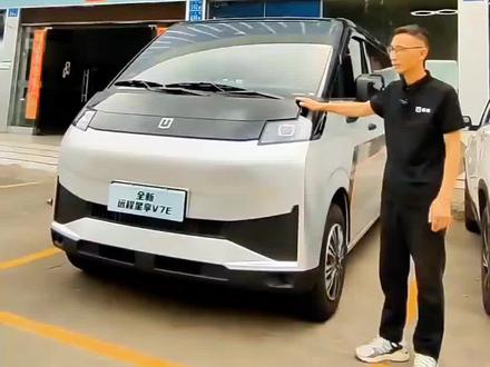 V7E客运版露营车打样啦
#吉利远程新能源
#V7E
#露营车改装