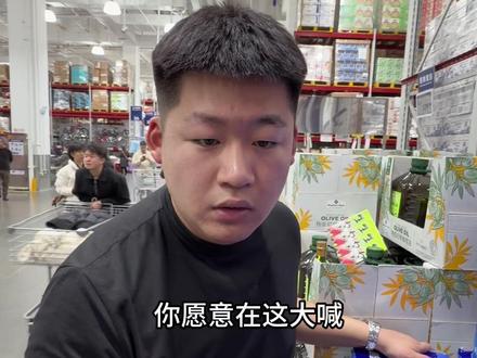 其实你只需要说一句我算你厉害就够了#反转 #内容太过真实