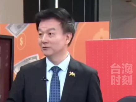 “解放军会晕船无法横渡台湾海峡。”于北辰又让人笑不活了。