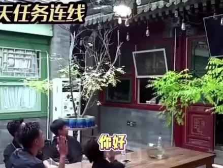 盘点接梗反应迅速的明星,谁才是你心中的接梗大王?#魏晨 #沈腾 #常远 #黄景瑜 #杨迪