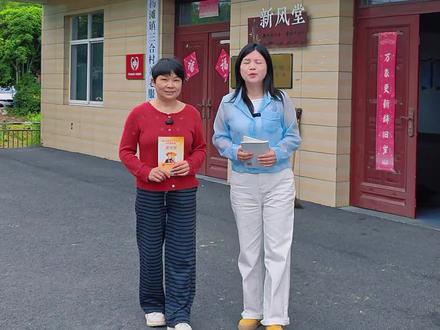 养老保险不是乱花钱,是给自己留条后路。现在轻松交,老了稳稳拿,不给子女添负担。
大家有需要咨询养老保险政策的可以在下方评论区留言,我会为大家一一解答 #农村养老保险 #民生政策 #乡村便民服务