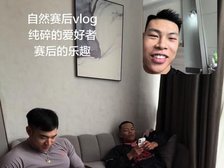 吃完了 6月卡赛继续亮剑吧#寰际自然拿卡赛 #减脂