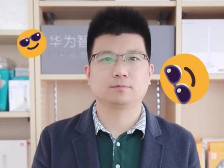 WiFi密码忘了怎么办#手机技巧 #wifi密码 #手机 #手机技巧分享 #教你一招 @DOU+小助手