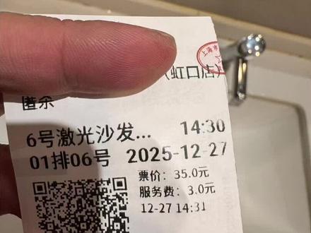 匿杀观后感 匿杀不推荐任何人观看,基本属于烂片