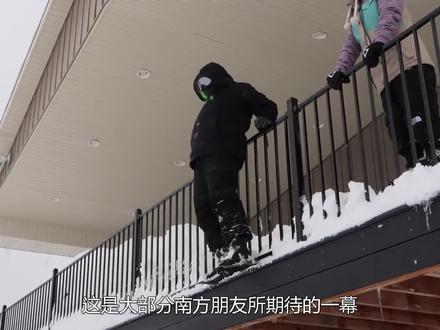 雪也有保质期?为什么有的雪,会变得又硬又脆? #科普一下 #涨知识